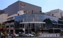 112 Katong Shopping Centre