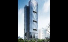 Saigon One, M&C Tower